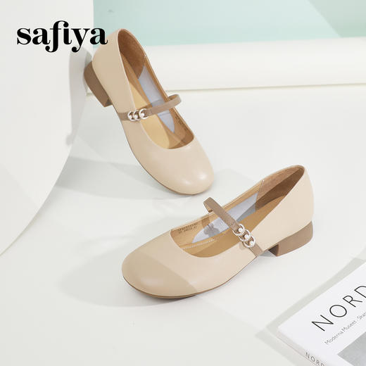 Safiya/索菲娅 2024春夏圆头浅口软底珍珠气质仙女风单鞋 SF41111147 商品图4