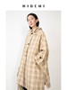 HIDEMI 卡其格纹廓形伞状长款风衣套装 商品缩略图1
