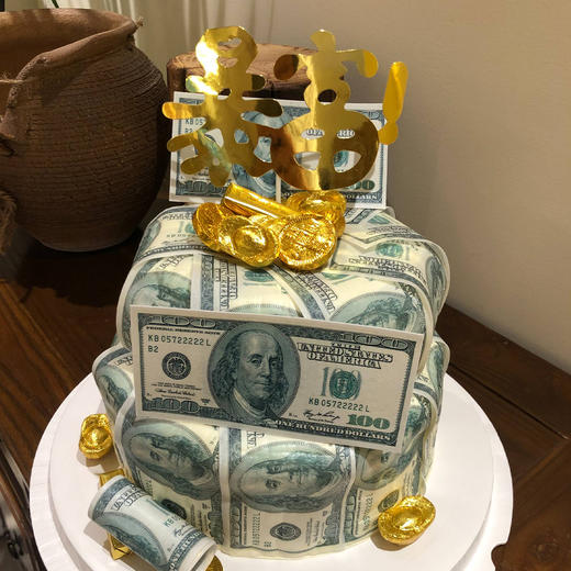 预定款｜暴富蛋糕/美钞蛋糕 8+6双层蛋糕（纯动物奶油新鲜水果夹心，提前1天预定） 商品图1