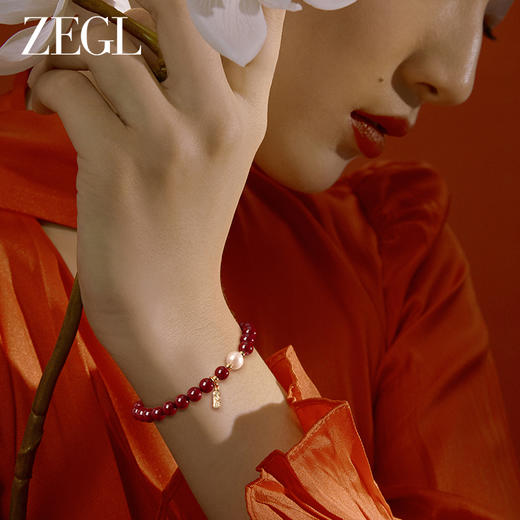 ZEGL925银朱砂石手串女款淡水珍珠手链轻奢小众精致红色新年手饰 商品图6