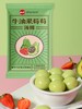 大家乐大黄米猫山王榴莲汤圆320g 商品缩略图2