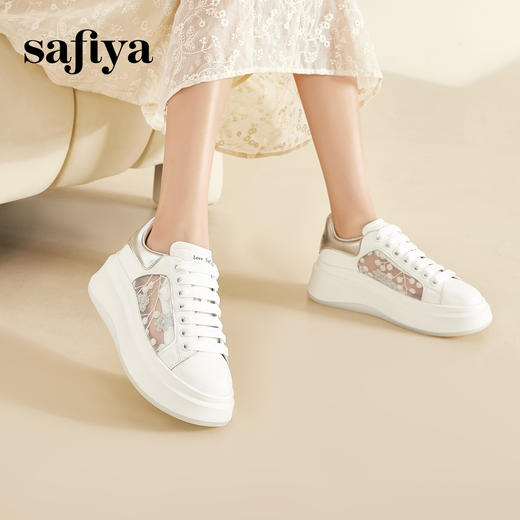 Safiya/索菲娅2024春季甜美蕾丝仙女风透气百搭厚底增高小白鞋 SF41112024 商品图3