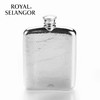 Royal Selangor皇家雪兰莪 随身小酒壶 大号 随身便携酒壶 怀旧户外白酒壶 商品缩略图1