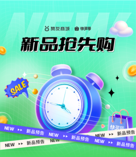 4月10日上新推荐 | 鸿星尔克 夏季冰丝速干休闲运动裤 第二件0元