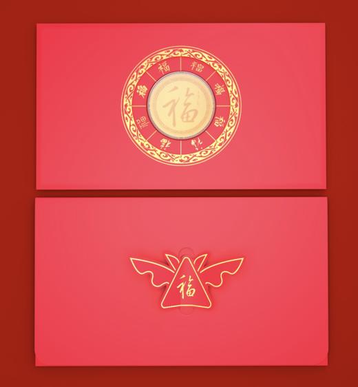 臻享年礼久福金红包 商品图0