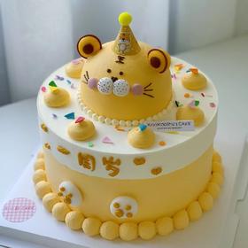 【可爱小老虎创意蛋糕】