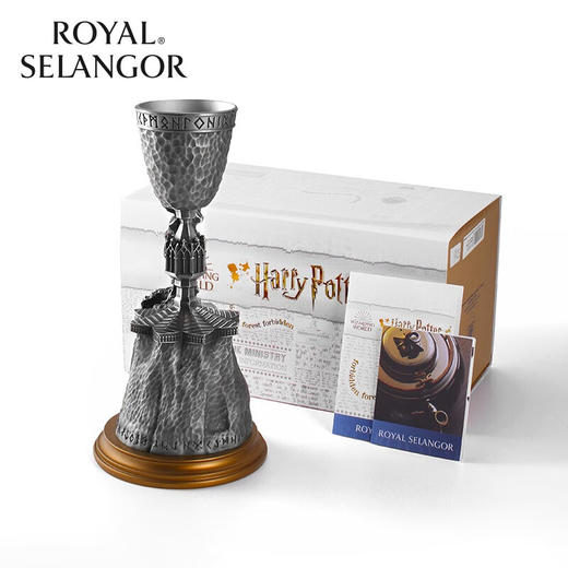 Royal Selangor皇家雪兰莪 哈利波特 火焰杯限量摆件 锡制纯手工摆件 商品图5