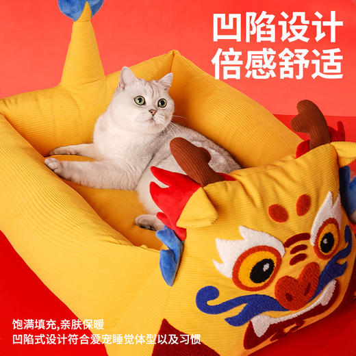 zeze藏龙卧虎宠物床-B(包邮) 商品图3