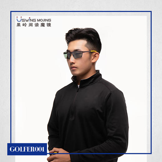 USWINGUSWING Uswing魔镜 高尔夫太阳眼镜 Golfer001 商品图1