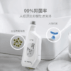 网易严选 【温和配方不伤管道】抑菌除臭管道疏通剂 商品缩略图3