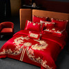 自然醒160支长绒棉提花尊享系列婚庆多件套中式传统婚庆全棉床单四件套龙凤床盖被套床上用品GDS 商品缩略图3