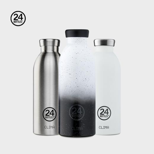 24bottles 意大利原创便携304不锈钢双层保温杯ins水杯随身杯 商品图5
