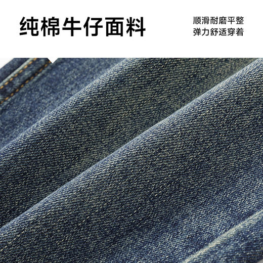 【Q】【YKK拉链】【新款DYG】大依优型大码牛仔裤直筒长裤男舒适弹力休闲商务简约百搭加肥加大男装潮款 商品图3