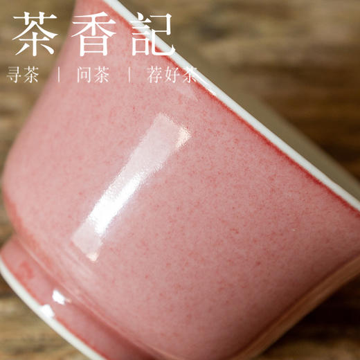 茶香记 南山夏 豇豆红桃花片金钟盖碗 古法制瓷 清贵典雅 颜色釉 商品图2