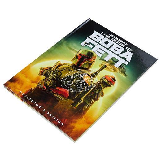 预售 【中商原版】星球大战 波巴 费特之书 Star Wars The Book of Boba Fett 英文原版 Titan Magazines 星战 幕后花絮 商品图1