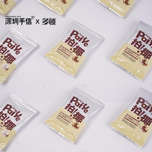 深圳手信 多顿生椰拿铁椰蓉酥 商品图1