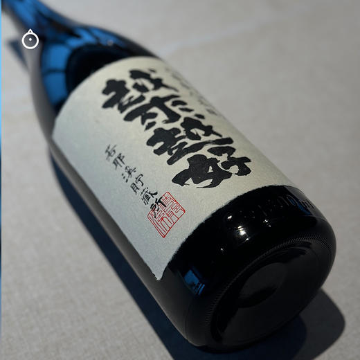 企鹅市集|绍兴若耶溪 马到成功/花好月圆/日富一日/越来越好/有钱有闲 2008冬酿黄酒 商品图9