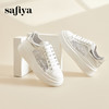 Safiya/索菲娅2024春季甜美蕾丝仙女风透气百搭厚底增高小白鞋 SF41112024 商品缩略图1