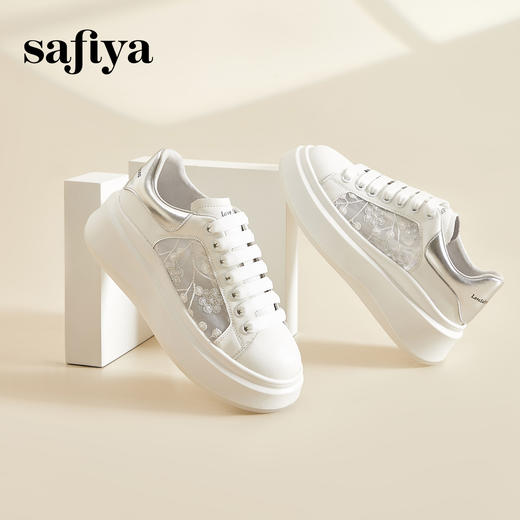 Safiya/索菲娅2024春季甜美蕾丝仙女风透气百搭厚底增高小白鞋 SF41112024 商品图1
