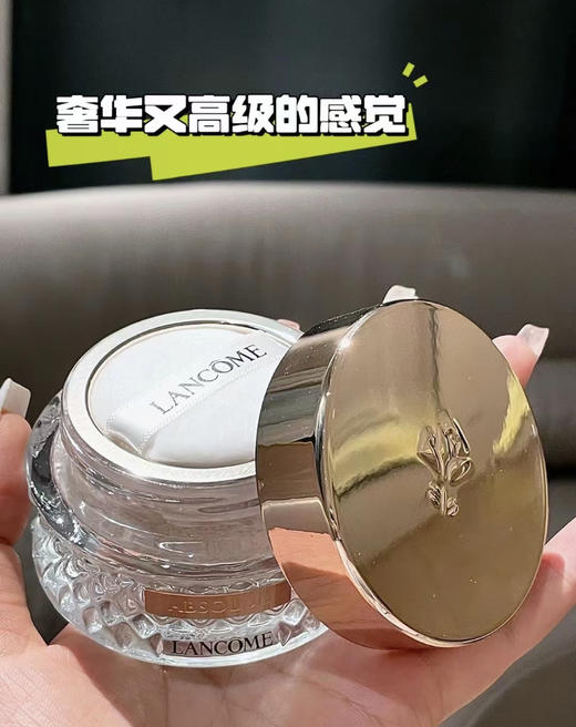 LANCOME兰蔻新菁纯精华散粉 柔雾定妆持妆不暗沉不卡粉散粉01*15g玻璃瓶 商品图5