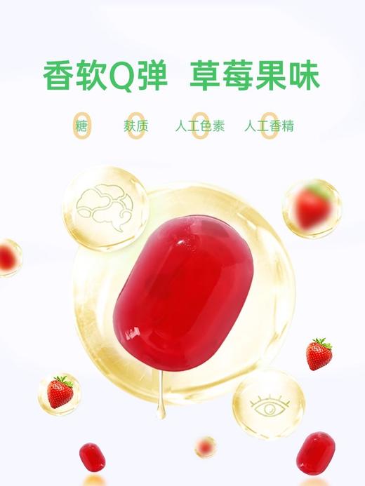 【直播】Hurra儿童多维锌挪威进口复合维生素 商品图2