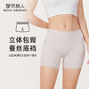 都市丽人轻塑打底裤女锦纶塑身薄款三分裤LL41B3 商品缩略图0