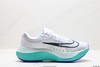 耐克Nike Zoom Fly 5超轻休闲缓震跑步鞋DM8968-302男鞋 商品缩略图0