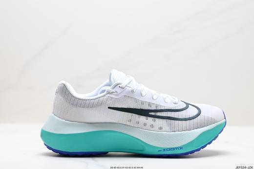 耐克Nike Zoom Fly 5超轻休闲缓震跑步鞋DM8968-302男鞋 商品图0