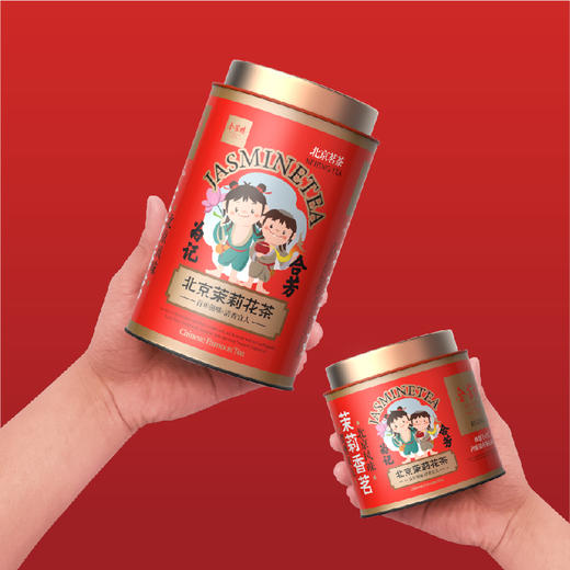 于小菓x合芳楼北京茉莉花茶 商品图1