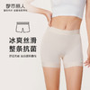 都市丽人轻塑打底裤女锦氨塑身薄款三分裤LL41A3 商品缩略图0