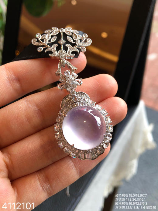 玻璃种蛋面套装【4112101】具体价格微信咨询 商品图3