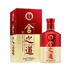 【会员专享】舍得酒 舍之道（地道二代） 50度浓香型 500ml*1瓶 商品缩略图0