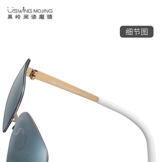 USWINGUSWING Uswing魔镜 高尔夫太阳眼镜 Eagle002 商品图3