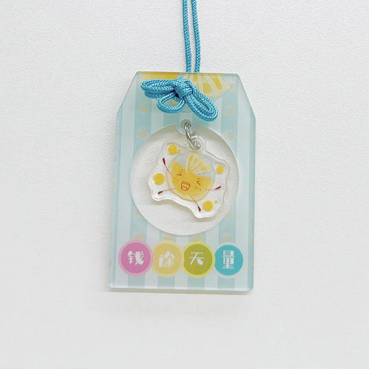 周边｜新年御守 商品图3