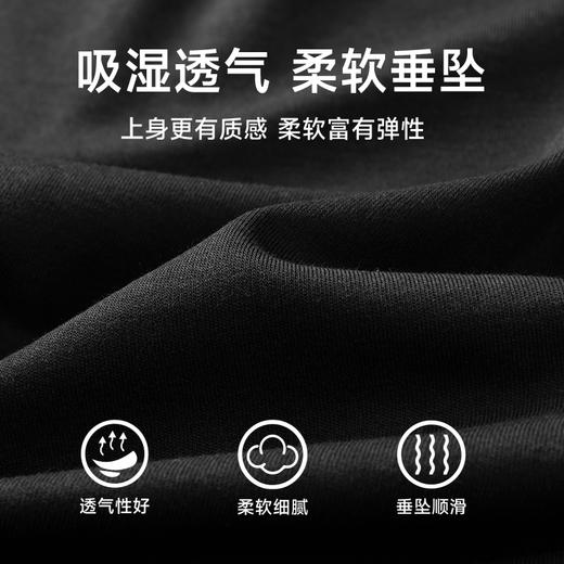 【圈】【新款DDA】大依优型大码中国风长袖衬衫加肥加大宽松休闲上衣男士 商品图1