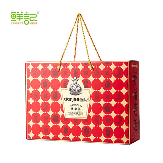 鲜记 坚果多多坚果礼A款 营养搭配 10袋 1.348kg 休闲零食 干果组合 代餐礼赠 48小时发货 商品图7