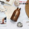 24bottles 木纹棕  意大利进口真空保温杯304不锈钢ins木纹随身大容量水杯 商品缩略图3