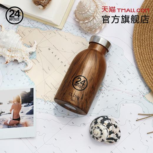 24bottles 木纹棕  意大利进口真空保温杯304不锈钢ins木纹随身大容量水杯 商品图3