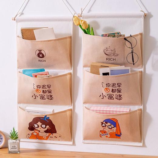 大容量收纳挂袋壁挂式墙上门后收纳袋学生宿舍床边衣柜挂墙置物架 商品图5