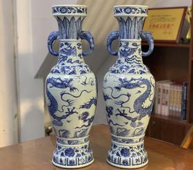 大英博物馆收藏龙纹象耳对瓶