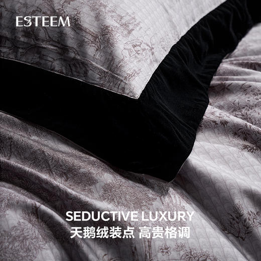 守望者四件套 商品图3