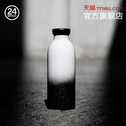 24bottles 意大利原创便携304不锈钢双层保温杯ins水杯随身杯 商品图4