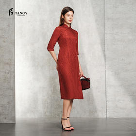 TANGY Collection天意精品2024春季新品雅致修身桑蚕丝中长旗袍连衣裙 L241814
