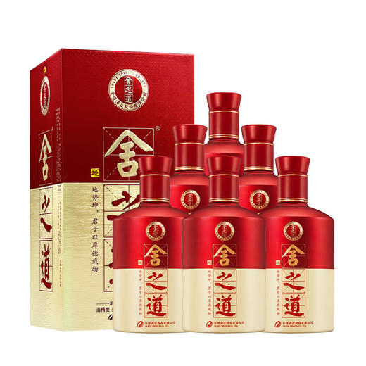 【会员专享】舍得酒 舍之道（地道二代） 50度浓香型 500ml*1瓶 商品图4