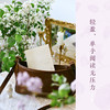 《飘：（青春版）》 商品缩略图3