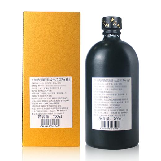 40°户河内IPA桶威士忌700ml 商品图1