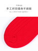 足装秀新品秋冬男士棉红袜子发财刺绣红运本命年喜庆节日中邦男袜 商品缩略图6