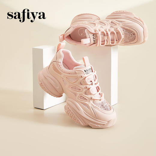 Safiya/索菲娅 2024春季时尚百搭透气网面机能厚底运动老爹鞋 SF41112018 商品图3
