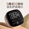 贝亲单边电动吸奶器按摩全自动挤奶器产妇吸乳器产后大吸力拔奶器QA84 商品缩略图3