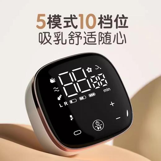 贝亲单边电动吸奶器按摩全自动挤奶器产妇吸乳器产后大吸力拔奶器QA84 商品图3
